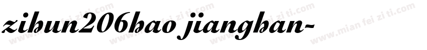 zihun206hao jianghan字体转换